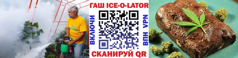 Где купить наркоту Харабали Амфетамин  МЕТАМФЕТАМИН  СОЛЬ  COCAIN 