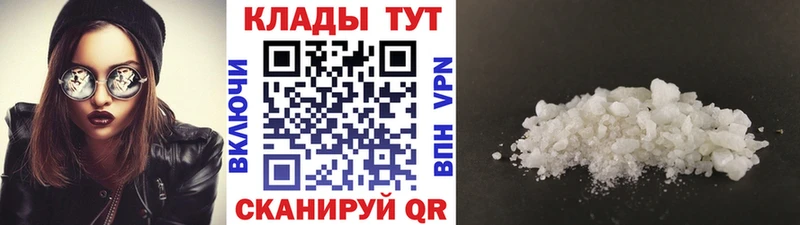 ГЕРОИН Харабали