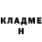 МЕТАДОН кристалл Natali Redko
