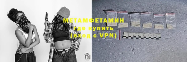 apvp Пересвет
