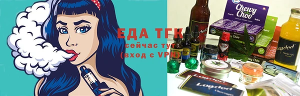 крисы Пестово