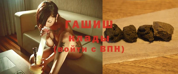 крисы Пестово