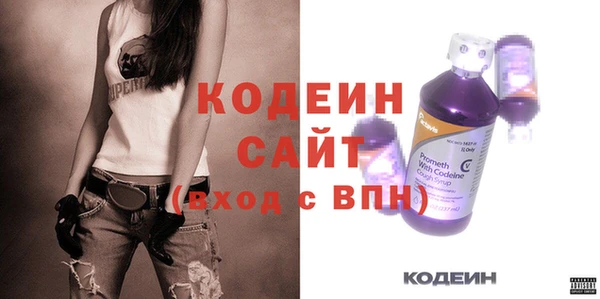 apvp Пересвет