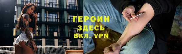 крисы Пестово
