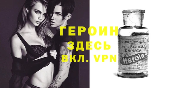 крисы Пестово