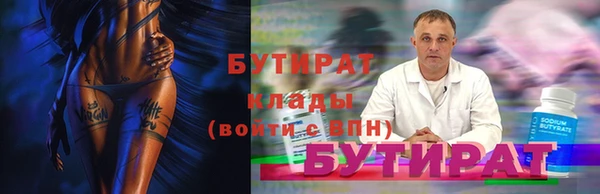 apvp Пересвет