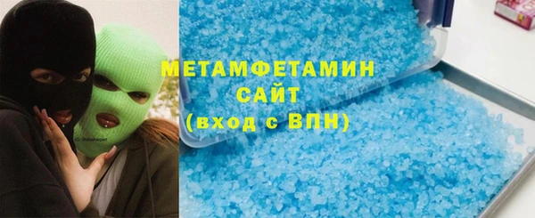 apvp Пересвет