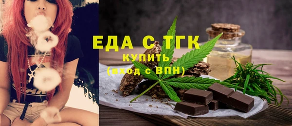 apvp Пересвет