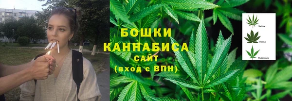 МДМА Переславль-Залесский