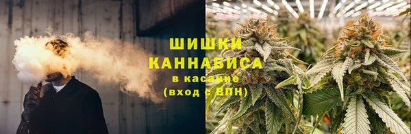 МДМА Переславль-Залесский