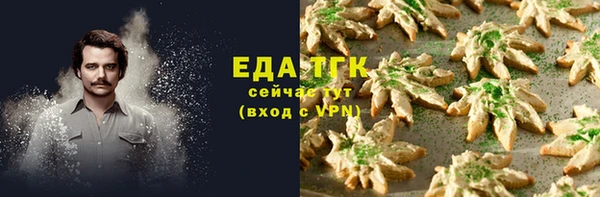 apvp Пересвет