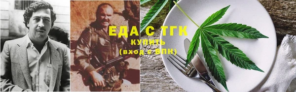 apvp Пересвет