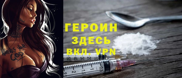 крисы Пестово