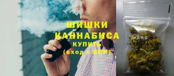 МДМА Переславль-Залесский