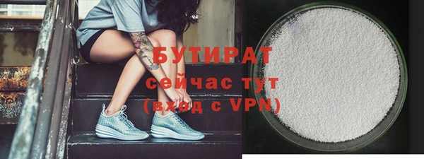 apvp Пересвет