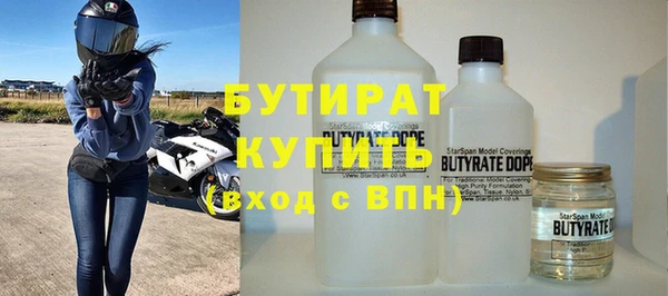 крисы Пестово