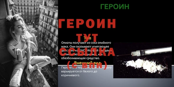 apvp Пересвет