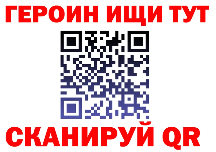 АМФ Розовый зеркало shop МЕГА Харабали