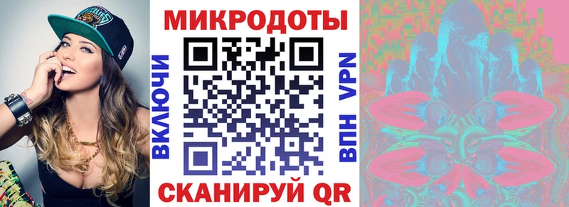 Псилоцибиновые грибы мицелий  Харабали 